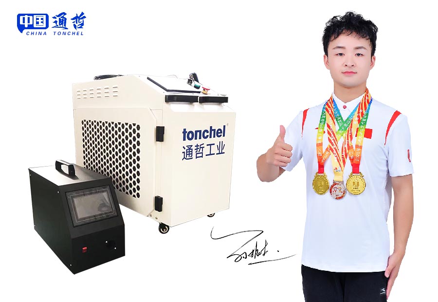 Martial arts champion Sun Zhenjie endorses China Tonchel las