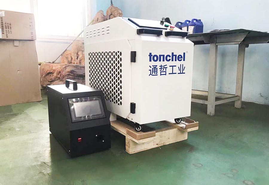 Tonchel Industrial New Handheld Laser Welding Machine Launch