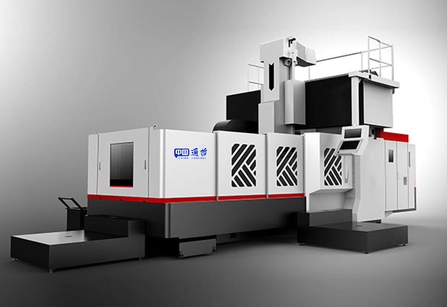 Congratulations on the launch of new product equipment for G