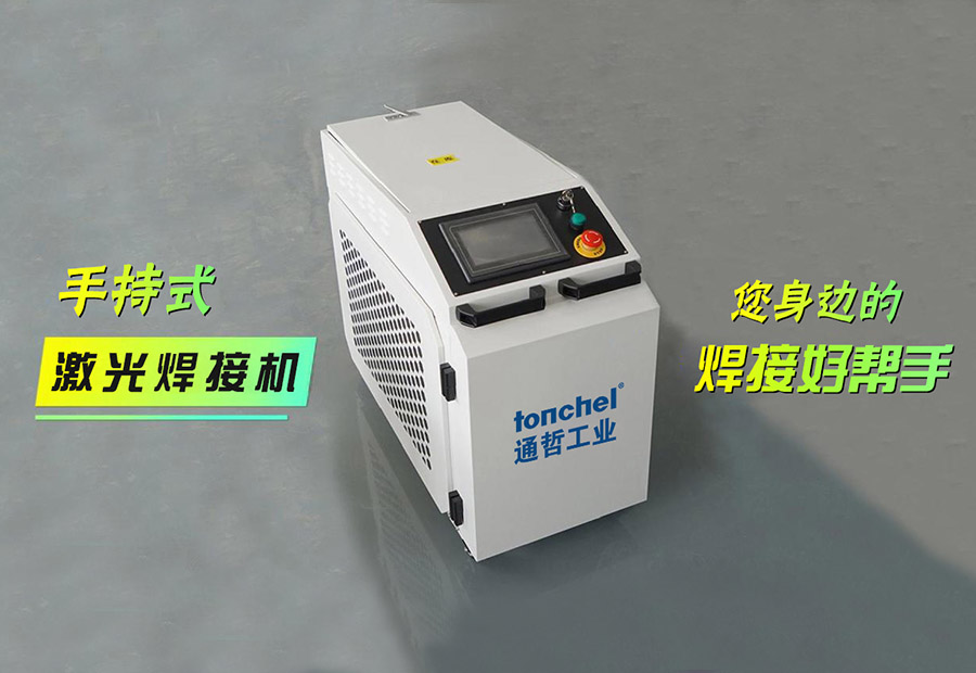 Maintenance and upkeep techniques for optical components in